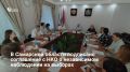 � ������������ ������ ��������� ������� ��������� ���������� � ��������������� ������������� � ������������� ������������� � ���������� ���������� �� �������� ��������� ������� �� � ��������� ���������� ����, ������� �������...