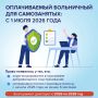 � 1 ���� ����������� ������ ����� �� ������������ ����������
