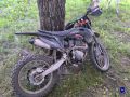 В Самарской области 14-летняя девочка не справилась с мотоциклом Motoland