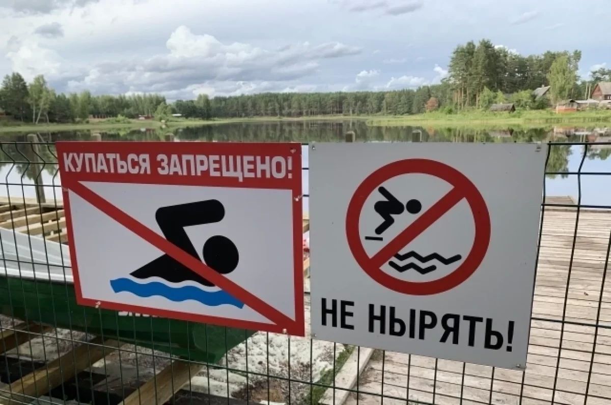 В Самарской области Роспотребнадзор не рекомендовал купаться на 11 пляжах
