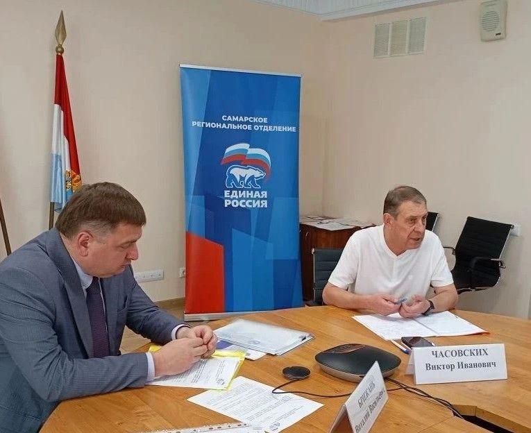 9 июля прошло очередное заседание общественного совета федерального партийного проекта «Школа ЖКХ» в Самарской области под руководством регионального министра энергетики и ЖКХ Виталия Брижань 9 июля прошло очередное заседание общественного совета федерального партийного проекта «Школа ЖКХ» в Самарской области под руководством регионального министра энергетики и ЖКХ Виталия Брижань