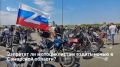 � ��������� ������� ���� �� ��������� ������� ��������� ������ �� ������ �������� ���������� �� ������� ���������� ����, �������� � ������������ ��� � ����� �� ������ ���������� �������