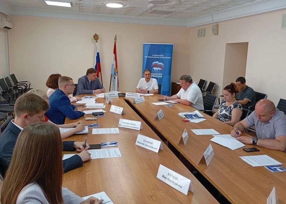 9 июля прошло очередное заседание общественного совета федерального партийного проекта «Школа ЖКХ» в Самарской области под руководством регионального министра энергетики и ЖКХ Виталия Брижань 9 июля прошло очередное заседание общественного совета федерального партийного проекта «Школа ЖКХ» в Самарской области под руководством регионального министра энергетики и ЖКХ Виталия Брижань