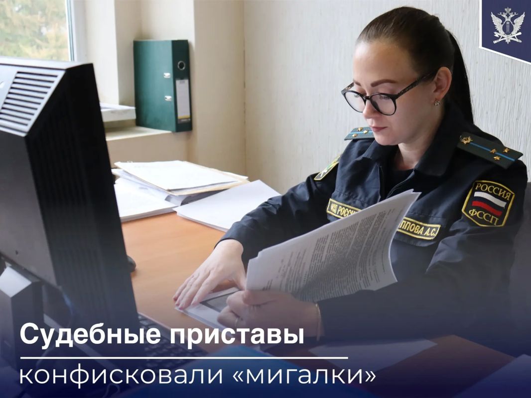 Судебные приставы передали на уничтожение светодиодные сигналы красного и синего цвета, которые житель Самарской области установил на свой автомобиль