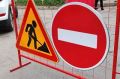 В Самаре перекроют улицу Солнечную