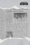 69 лет назад, 9 июля 1957 года, в газете «Волжская коммуна» вышла заметка о проведении в столице региона летней спартакиады сельских физкультурников