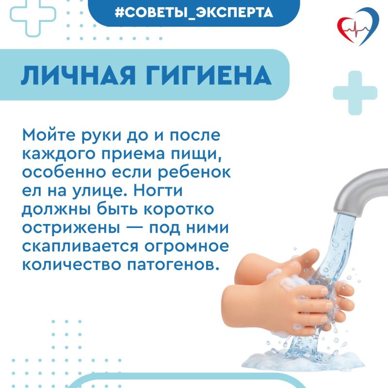 Врач рассказала, как выбрать спелые и безопасные ягоды Врач рассказала, как выбрать спелые и безопасные ягоды