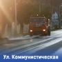 Самару освежают: кадры с сегодняшней уборки улиц
