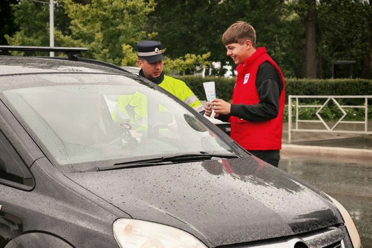 В Самарской области полицейские и представители Общественного совета при территориальном ОВД напомнили жителям и гостям региона о недопустимости управления транспортными средствами при отсутствии водительского удостоверения В Самарской области полицейские и представители Общественного совета при территориальном ОВД напомнили жителям и гостям региона о недопустимости управления транспортными средствами при отсутствии водительского удостоверения