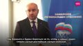 В Самаре состоялся второй этап конференции регионального отделения «Единой России»