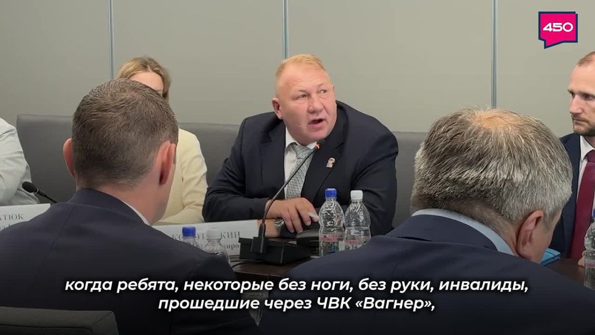 Депутата Александра Милеева исключили из партии «Единая Россия»