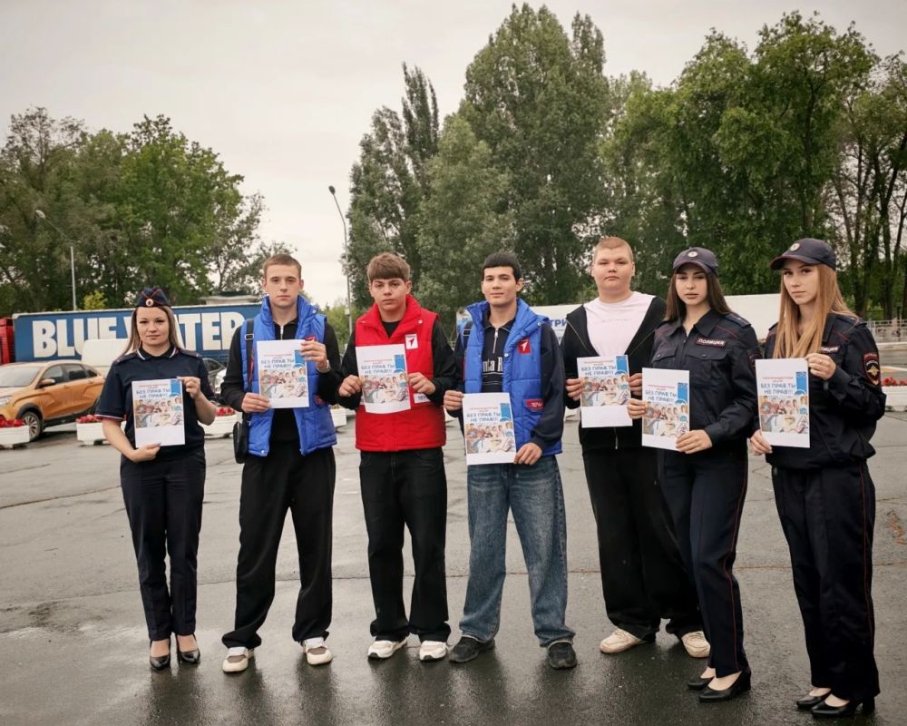 В Самарской области полицейские и представители Общественного совета при территориальном ОВД напомнили жителям и гостям региона о недопустимости управления транспортными средствами при отсутствии водительского удостоверения