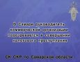 � ������ ������������ ������������ ����������� ������������� � ���������� ���������� ������������
