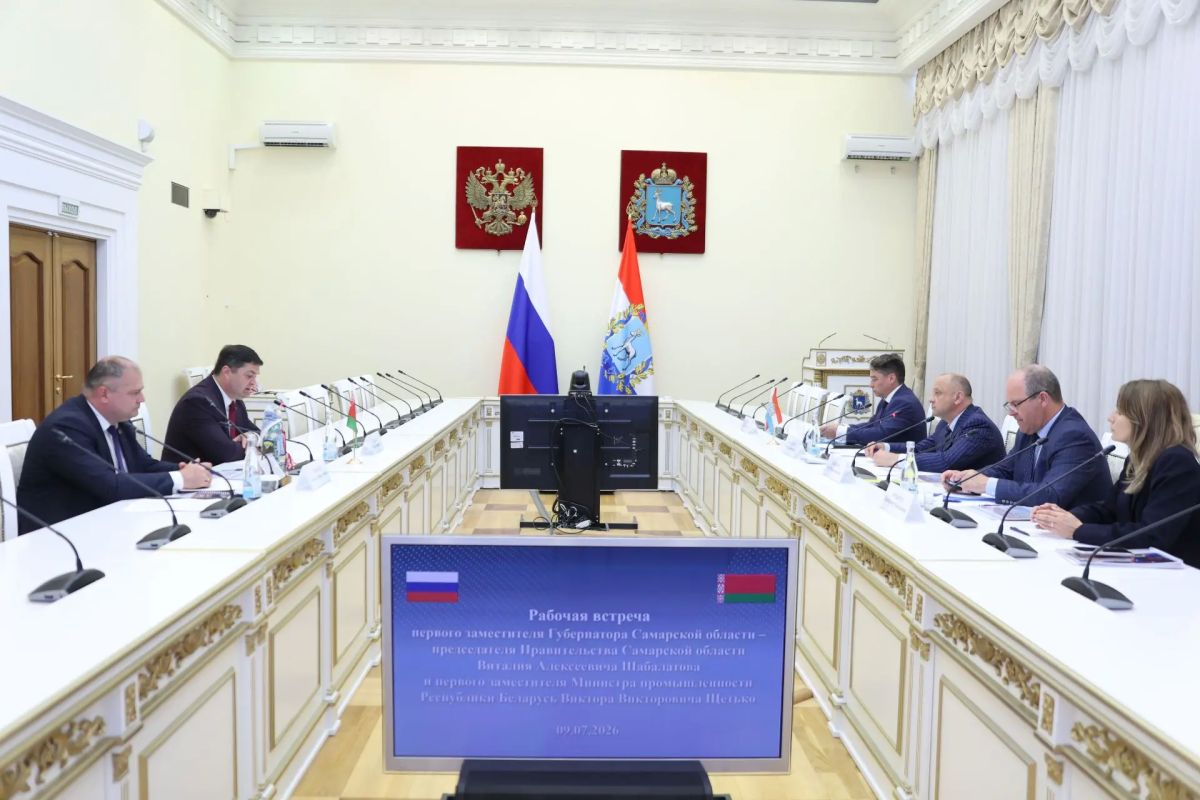 Делегация Республики Беларусь обсудила в Самарской области перспективы промышленной кооперации Делегация Республики Беларусь обсудила в Самарской области перспективы промышленной кооперации
