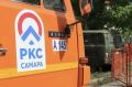 Движение в районе перекрестка улиц Гагарина и Авроры временно скорректируют в Самаре