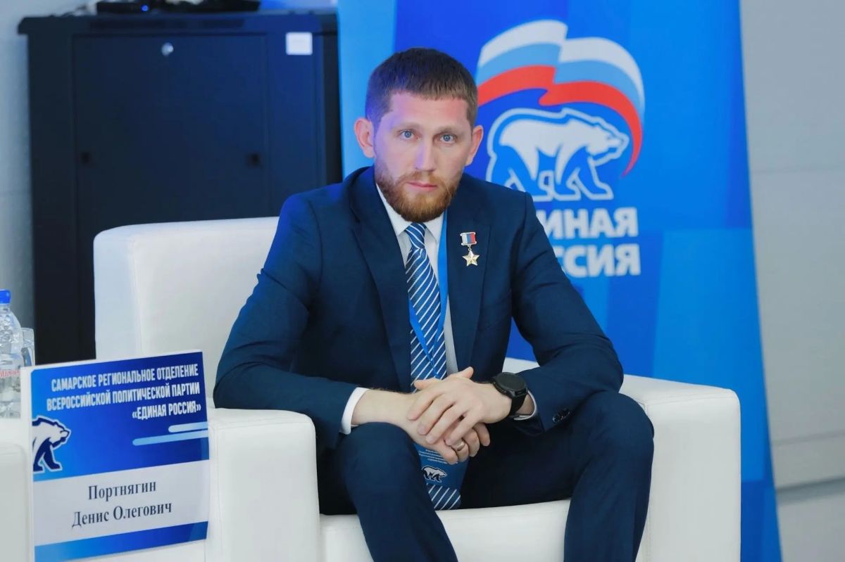 Самаре прошёл второй этап Региональной партийной конференции «Единой России»: выдвинуты кандидаты в Губернскую Думу Самаре прошёл второй этап Региональной партийной конференции «Единой России»: выдвинуты кандидаты в Губернскую Думу
