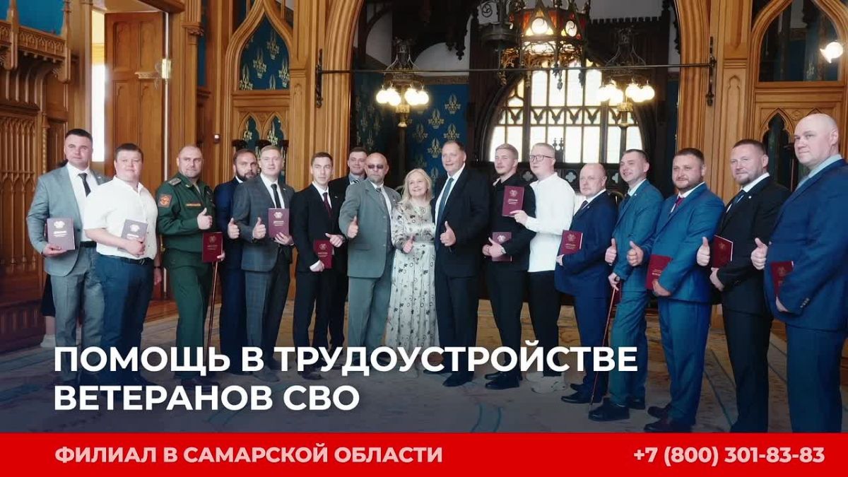 Вся поддержка - в одном месте
