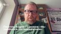 Известный автор стал гостем книжного фестиваля «Время читать. Игра в классики», который проходил в Самаре