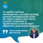 Участники проекта «ШАГИ» в Самаре приступили к реализации своих идей