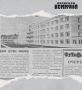 56 лет назад, 11 июля 1970-го, газета «Волжская коммуна» писала о готовящемся открытии новой детской больницы