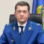 Заместитель прокурора области Цымлов Дмитрий Иванович проведет выездной прием жителей пгт Рощинский Волжского района Самарской области