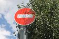 Улицу Полевую в Самаре закроют до 13 августа, автобусы поедут в объезд