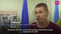 Минобороны РФ продолжает набор в войска беспилотных систем