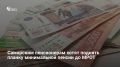 � ������� ����������� ������������, �� �������� ����������� ������ ���������� ��������� �� � ������������ ��������, � � ����, �������� ��� �������