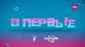 А вы когданибудь задумывались, зачем политика молодым?