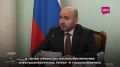 Губернатор Вячеслав Федорищев провел внеочередное заседание антитеррористической комиссии