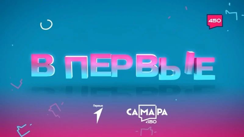 А вы когданибудь задумывались, зачем политика молодым?
