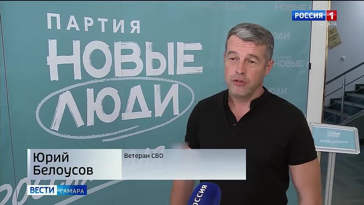 В Самаре продолжает активно формироваться кадровый состав партий