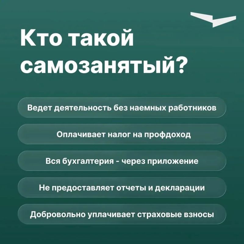 Более 30 млрд рублей заработали самозанятые Самарской области с начала года Более 30 млрд рублей заработали самозанятые Самарской области с начала года