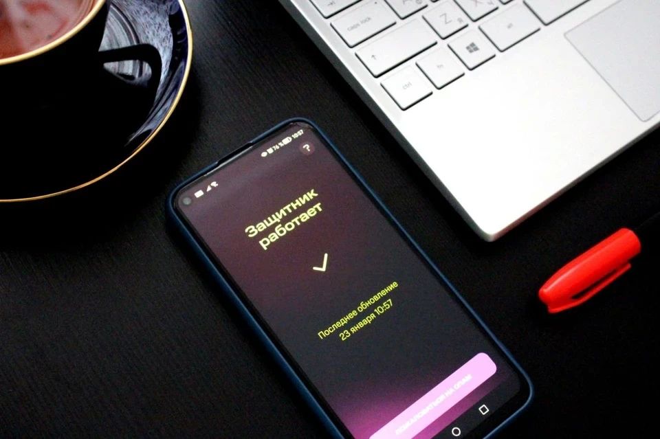 В Самарской области телефонные мошенники чаще всего звонят пенсионерам
