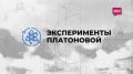 Продолжаем молочные эксперименты!