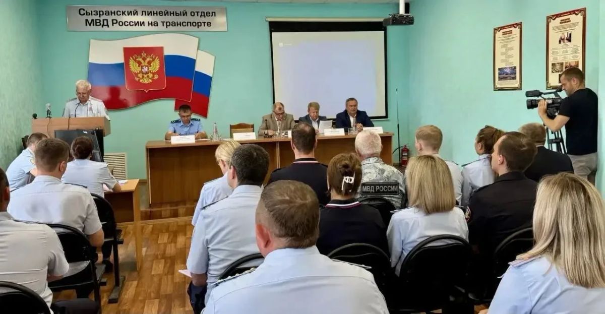 В Сызранском ЛО МВД России на транспорте подвели итоги работы за 1 полугодие 2026 года