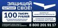 � ��������� ������� ������������ ������������ ������ �����-�������