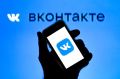 Что известно об удалении российских приложений из Google Play и других сервисов: