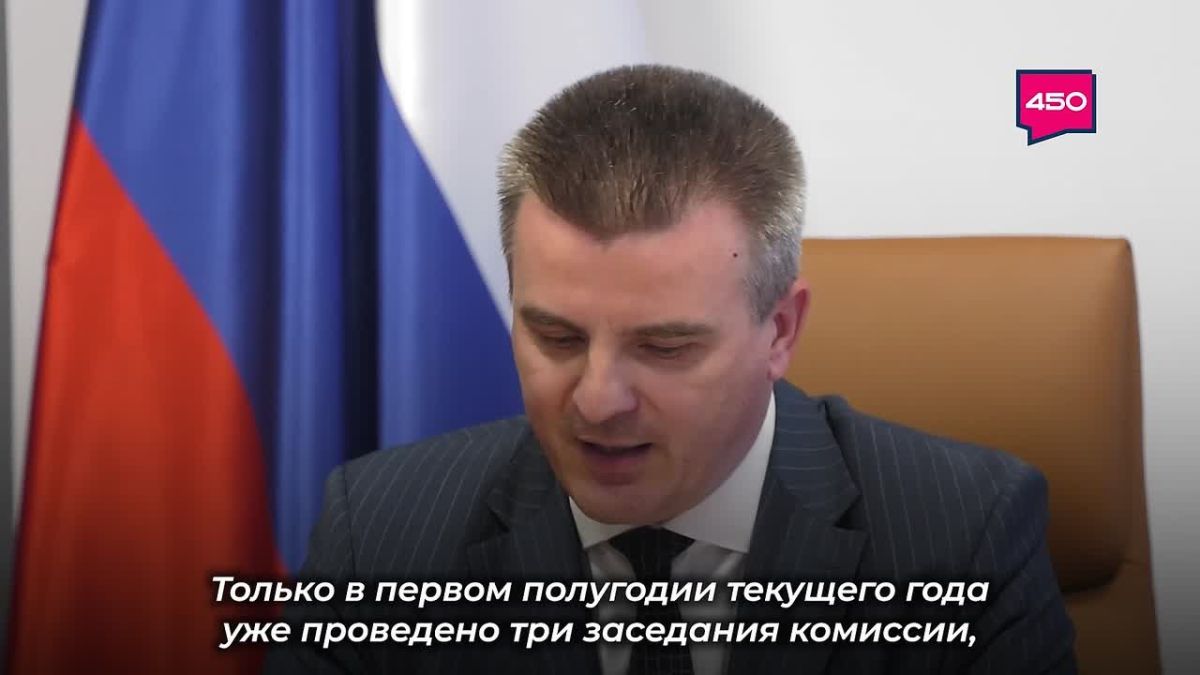 В Самарской области прошло первое заседание экспертного совета при комиссии Госсовета по направлению «Промышленность»