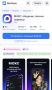МАКС и ВКонтакте исчезли из Google Play