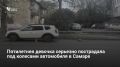 15 ���� �� ����� ����������� � ������ �������� Renault Duster ���� ���������� �������, ������� ���������� ������ � ������������ �����, �������� � �� ��� �������