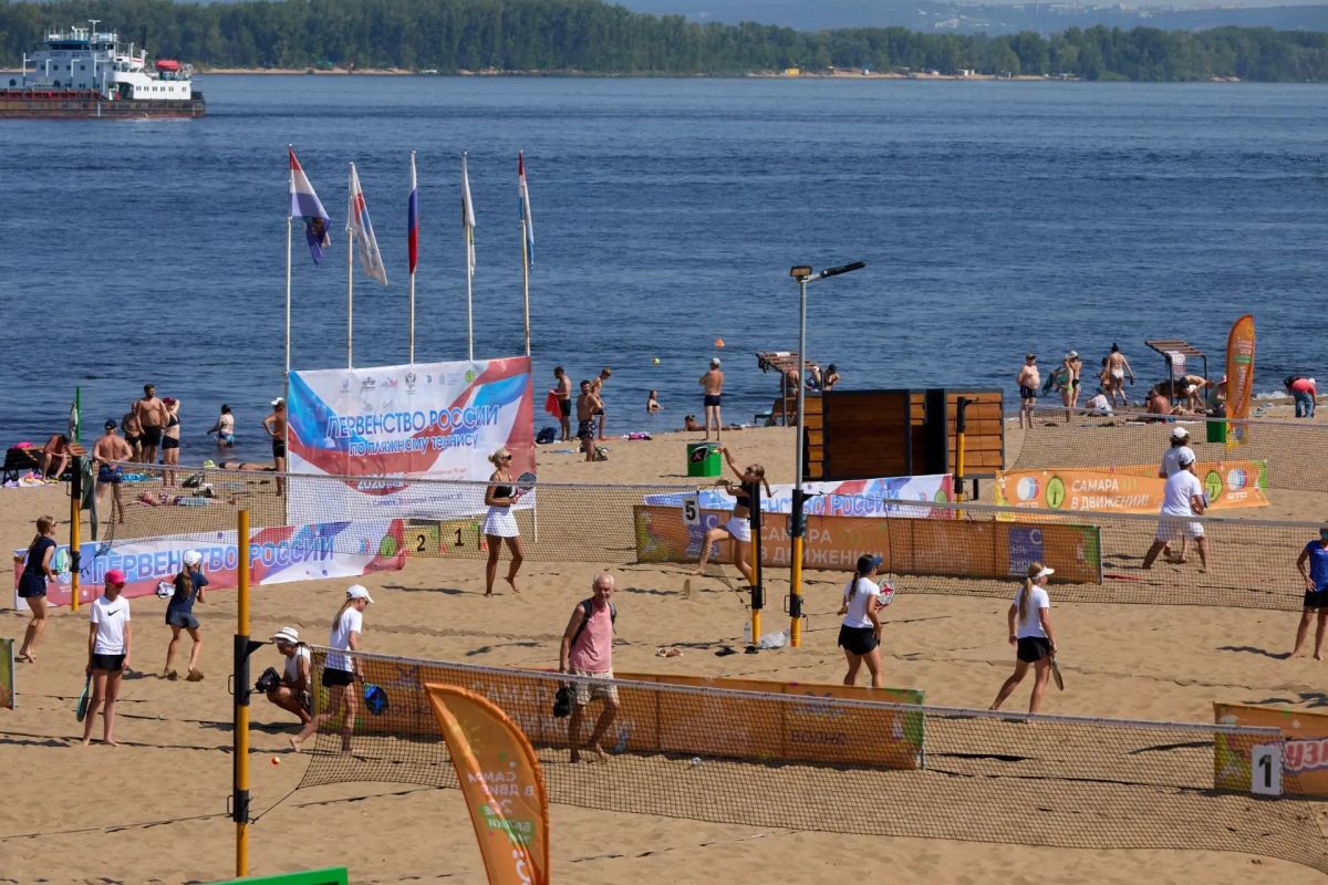 В Самарской области прошло первенство России по пляжному теннису среди спортсменов до 19 лет В Самарской области прошло первенство России по пляжному теннису среди спортсменов до 19 лет