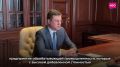 Александр Новак и Вячеслав Федорищев обсудили социально-экономическое развитие Самарской области
