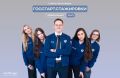 Время действовать. Стартовала регистрация на федеральный этап «ГосСтарт.Стажировки»! Что вас ждёт? 2 недели работы в одном из 35 федеральных органах власти