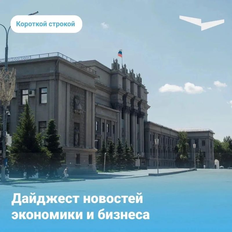 В России к 2031 году мощности солнечной и ветроэнергетики вырастут почти на 80%