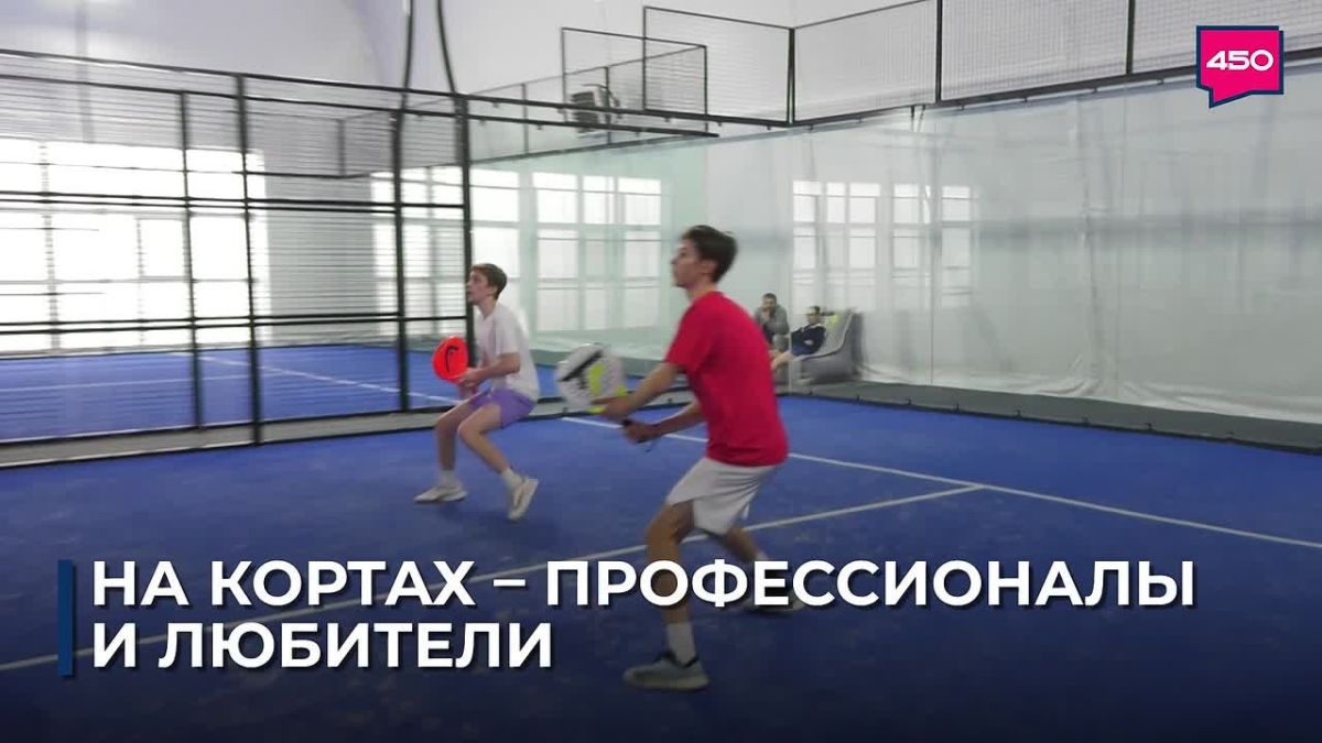 Самара приняла Первенство области по паделу