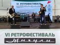 Сегодня в Тольятти проходит ретрофестиваль «Жигули»