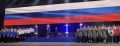 По традиции на церемонии открытия Турнира исполняется Гимн Российской Федерации