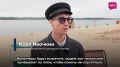 В Самаре на Некрасовском спуске открылся обновленный адаптивный пляж