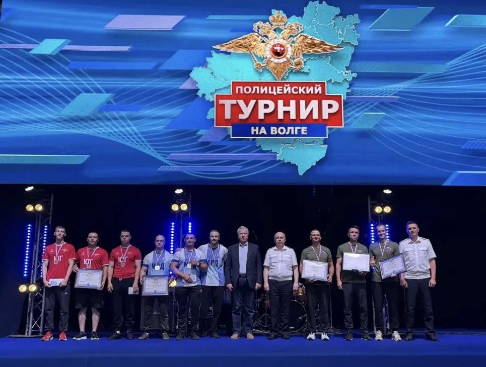В Самаре состоялся «Полицейский турнир на Волге»